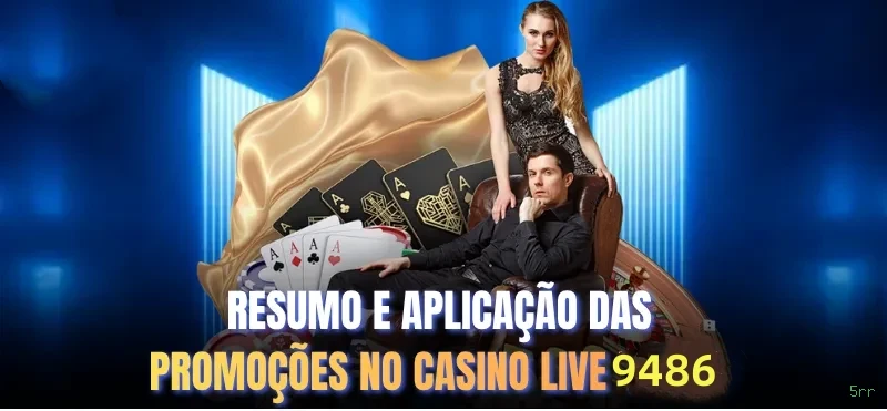 5rr